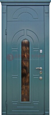 Синяя входная дверь Винорит стекло и ковка с фрамугой ДФГ-32 в Луховицах
