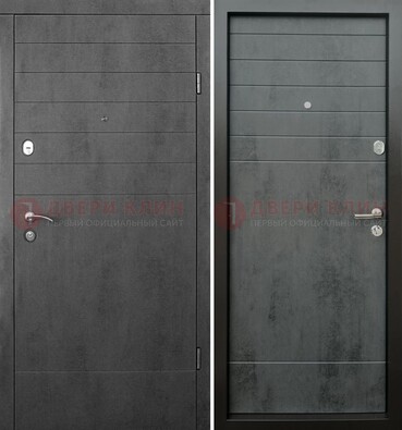 Темная металлическая дверь с филенчатой МДФ внутри и снаружи ДМ-229 в Луховицах