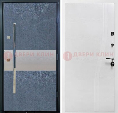 Синяя входная дверь МДФ с серебряной вставкой ДМ-330 в Луховицах