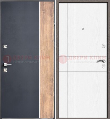 Стальная дверь с МДФ серая и белая в квартиру ДМ-507 в Луховицах