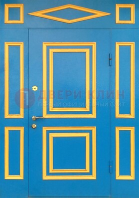Синяя входная дверь для улицы с МДФ ДМ-541 в Луховицах