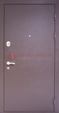Сиреневая стальная дверь с нитроэмалью ДН-4 в Луховицах