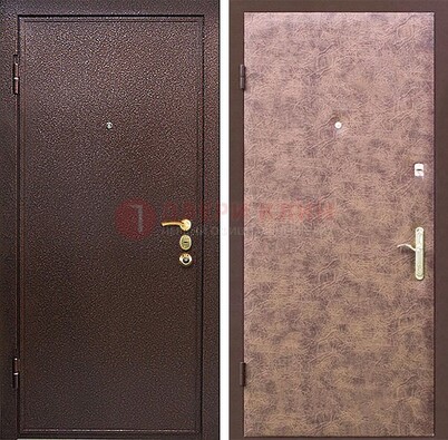 Коричневая входная дверь с порошковым покрытием ДП-147 в Луховицах