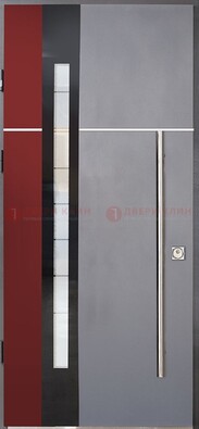 Серая входная дверь с порошковым окрасом и красной вставкой ДП-175 в Луховицах