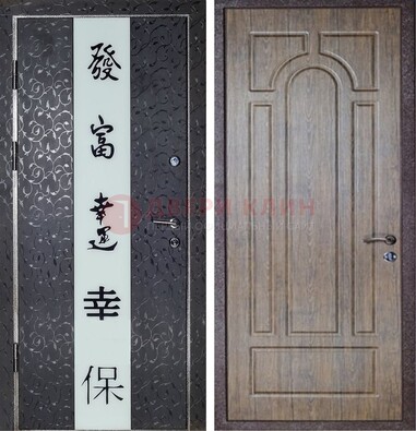 Черная входная дверь с порошковым покрытием с рисунком ДП-200 в Луховицах