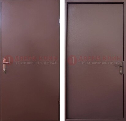 Коричневая железная дверь с порошковым покрытием и МДФ ДП-252 в Луховицах