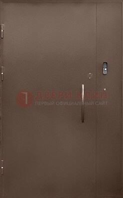 Коричневая металлическая подъездная дверь ДПД-2 в Луховицах