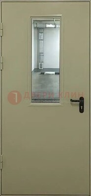 Светлая противопожарная дверь со стеклом ДПП-19 в Луховицах