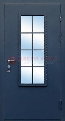 Темная металлическая дверь порошок со стеклом ДС-34 в Луховицах