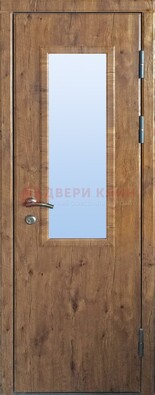 Стальная дверь с МДФ и стеклом для частного дома ДС-49 в Луховицах