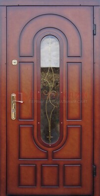 Яркая металлическая дверь Винорит со стеклом и ковкой ДСК-268 в Луховицах