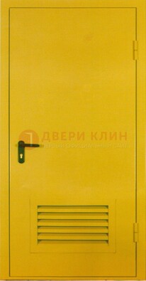 Желтая металлическая техническая дверь с вентиляционной решеткой ДТ-15 в Луховицах