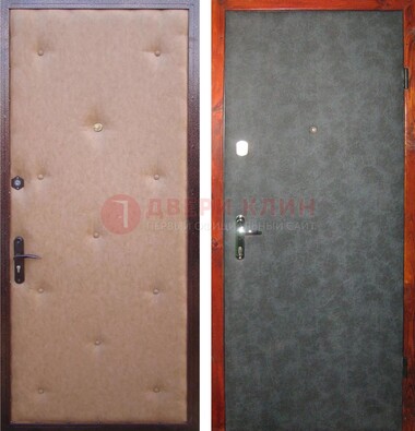 Светлая металлическая дверь с винилискожей ДВ-5 в Луховицах