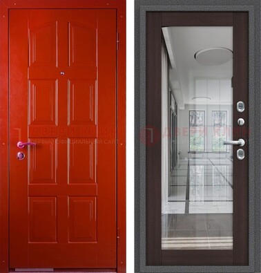 Красная металлическая дверь с МДФ и зеркалом ДЗ-136 в Луховицах