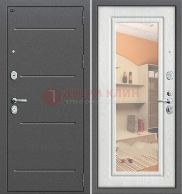 Серая металлическая дверь с зеркалом ДЗ-7 в Луховицах